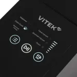 VITEK VT-CMC1600