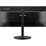 Монитор Acer CB292CUbmiiprx (29