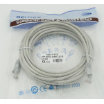 Патч-корд (RJ-45 (m), RJ-45 (m), 7,5м, 5E)