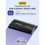 Внешний жесткий диск SSD 4Тб ADATA (1.8