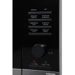 Микроволновая печь Samsung MS23DG4504AGBW