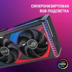 Видеокарта GeForce RTX 4080 Super 2550МГц 16Гб ASUS Strix Gaming (PCI-E 4.0, GDDR6X, 256бит, 2xHDMI, 3xDP)