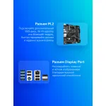 Материнская плата Gigabyte A520M DS3H V2 (AM4, AMD A520, 4xDDR4 DIMM, microATX, RAID SATA: 0,1,10)