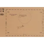 Вытяжка Elikor Интегра Glass 50Н-400-В2Д