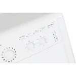 Стиральная машина Indesit IWUC 4105(фронтальная узкая, класс стирки/отжима/э.потребления: A/C/A , макс: 4кг, 1000 об/мин, 59.5x85x32.3см, белый)