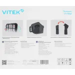 VITEK VT-1842