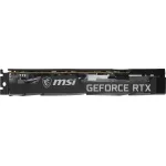Видеокарта GeForce RTX 3060 1680МГц 12Гб MSI VENTUS (GDDR6, 192бит, 1xHDMI, 3xDP)