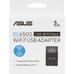 Сетевой адаптер ASUS USB-BE92 Nano