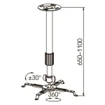 Кронштейн для проектора KROMAX PROJECTOR-300 (потолочный, поворот и наклон, 10кг) Кронштейн для проектора KROMAX PROJECTOR-300 (потолочный, поворот и наклон, 10кг)