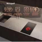 Варочная поверхность Weissgauff HV 312 BKS