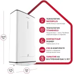 Водонагреватель Ariston Velis Tech R ABS 80