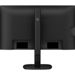 Монитор Philips 24B2U3301 (23,8