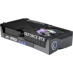 Видеокарта GeForce RTX 5060 Ti 2407МГц 8Гб MSI (GDDR7, 128бит)