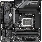 Материнская плата Gigabyte B760M GAMING X DDR4 GEN5 (SocketLGA1700, 4xDDR4, microATX, RAID SATA: 0,1,15,5)