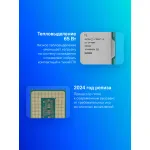 Процессор Intel Core i5-14400F (2500MHz, FCLGA1700, L3 20Mb)