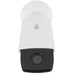 Камера видеонаблюдения Hikvision DS-2CD2T23G2-4I(4MM) (IP, уличная, цилиндрическая, 2Мп, 4-4мм, 1920x1080, 25кадр/с)