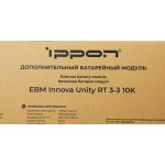 Батарея Ippon Innova Unity RT 3-3 10K EBM240 (192В, 9Ач)