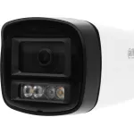 Камера видеонаблюдения Dahua DH-IPC-HFW1439TL1P-A-IL-0280B (IP, уличная, цилиндрическая, 4Мп, 2.8-2.8мм, 2560x1440, 25кадр/с)