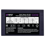 Блок питания Hiper HPA-500 500W (ATX, 500Вт, 20+4 pin, ATX12V 2.3, 1 вентилятор)