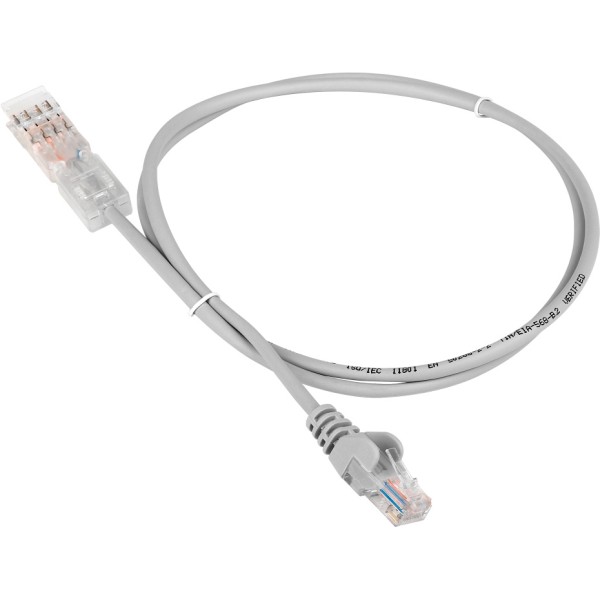 Lanmaster LAN-45-P2-1m