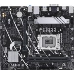 Материнская плата ASUS PRIME B760M-K (SocketLGA1700, Intel B760, 2xDDR5, microATX, RAID SATA: 0,1,15,5)