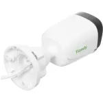 Камера видеонаблюдения Tiandy TC-C34QN I5W/E/Y/2.8/V4.2 (IP, уличная, цилиндрическая, 4Мп, 2.8-2.8мм, 2688x1520)