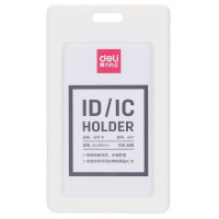 Бейдж Deli (для пропуска, силикон, вертикальный, 54х89мм, без крепления, белый) [8317WHITE]