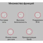 Mercusys AC10
