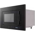 Микроволновая печь Lex BIMO 20.07N
