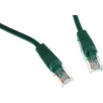 Патч-корд (RJ-45 (m), RJ-45 (m), 2м)