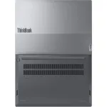 Ноутбук Lenovo Thinkbook 16 G7 (Intel Core Ultra 5 125U 1.3 Ггц/16 ГБ DDR5 5600 МГц/16