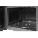 Микроволновая печь Haier HMB-DG208SA