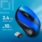 Oklick 675MW Blue USB (радиоканал, кнопок 3, 1000dpi)