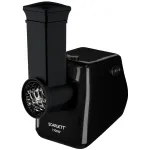 Мясорубка Scarlett SC-MG45M26