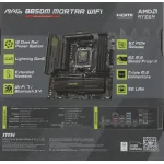 Материнская плата MSI MAG B850M MORTAR WIFI (x)