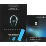Ноутбук Thunderobot Range 16 Evo (Intel Core i5 13420H 2.1 Ггц/16 ГБ DDR5 5600 МГц/16