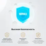 Сетевой адаптер Mercusys MA86XE