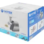Мясорубка VITEK VT-3636