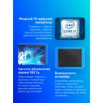 Ноутбук Gigabyte Aorus 15 (Intel Core i7 13620H 2.4 ГГц/16 ГБ DDR5 4800 МГц/15.6