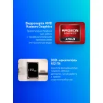 Моноблок ASUS F3702WFA-WPE0050 (27