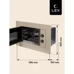 Микроволновая печь Lex BIMO 20.04 IV