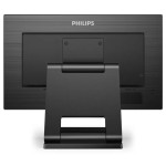 Монитор Philips 222B1TC (21,5