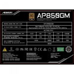 Блок питания Gigabyte GP-AP850GM 850W (ATX, 850Вт, 20+4 pin, ATX12V 2.31, 1 вентилятор, GOLD)