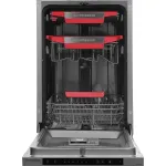Посудомоечная машина Kuppersberg GSM 4574