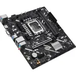 Материнская плата ASUS PRIME H810M-K (x)