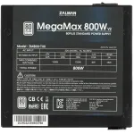 Блок питания Zalman ZM800-TXII V2 (ATX, 800Вт, WHITE)