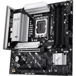 Материнская плата ASUS PRIME B860M-A-CSM (Socket-1851, x, microATX, RAID SATA: 0,1,10,5)