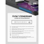 Стол компьютерный Cactus CS-EGD-BK-LED