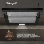 Вытяжка Weissgauff TEL 600 Glass