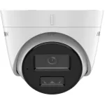Камера видеонаблюдения Hikvision DS-2CD1323G2-LIUF (2.8 MM) (IP, антивандальная, внутренняя/уличная, купольная, поворотная, 2Мп, 2.8-2.8мм, 1920x1080, 25кадр/с)
